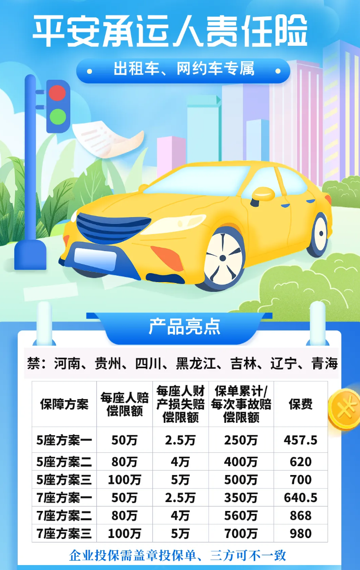 1-250P2202042243.png