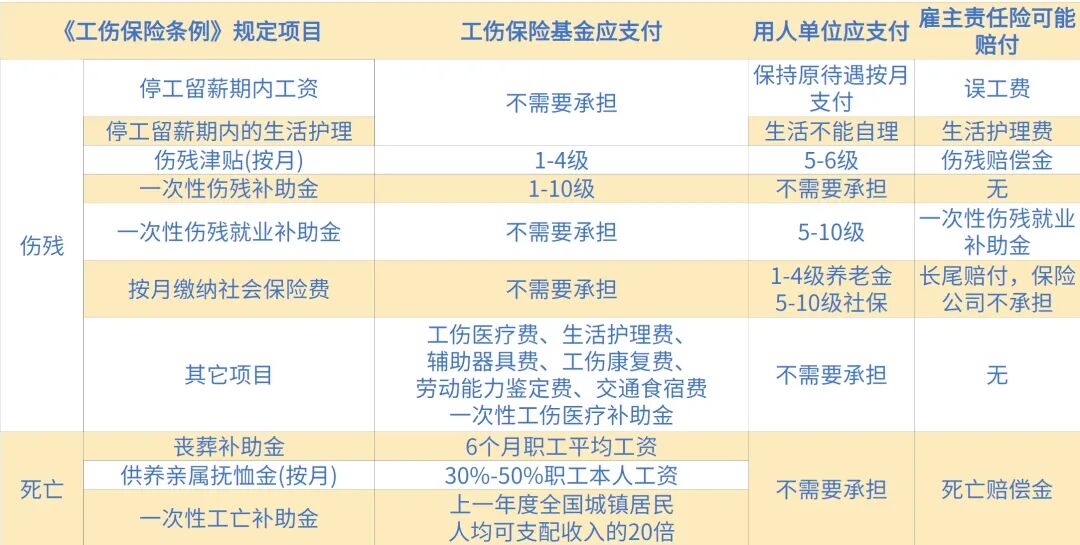 微信图片_2025-10-12_220443_867.jpg