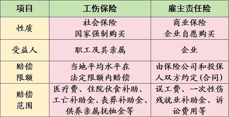 微信图片_2025-10-12_220256_358.jpg
