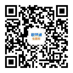 微信公众号